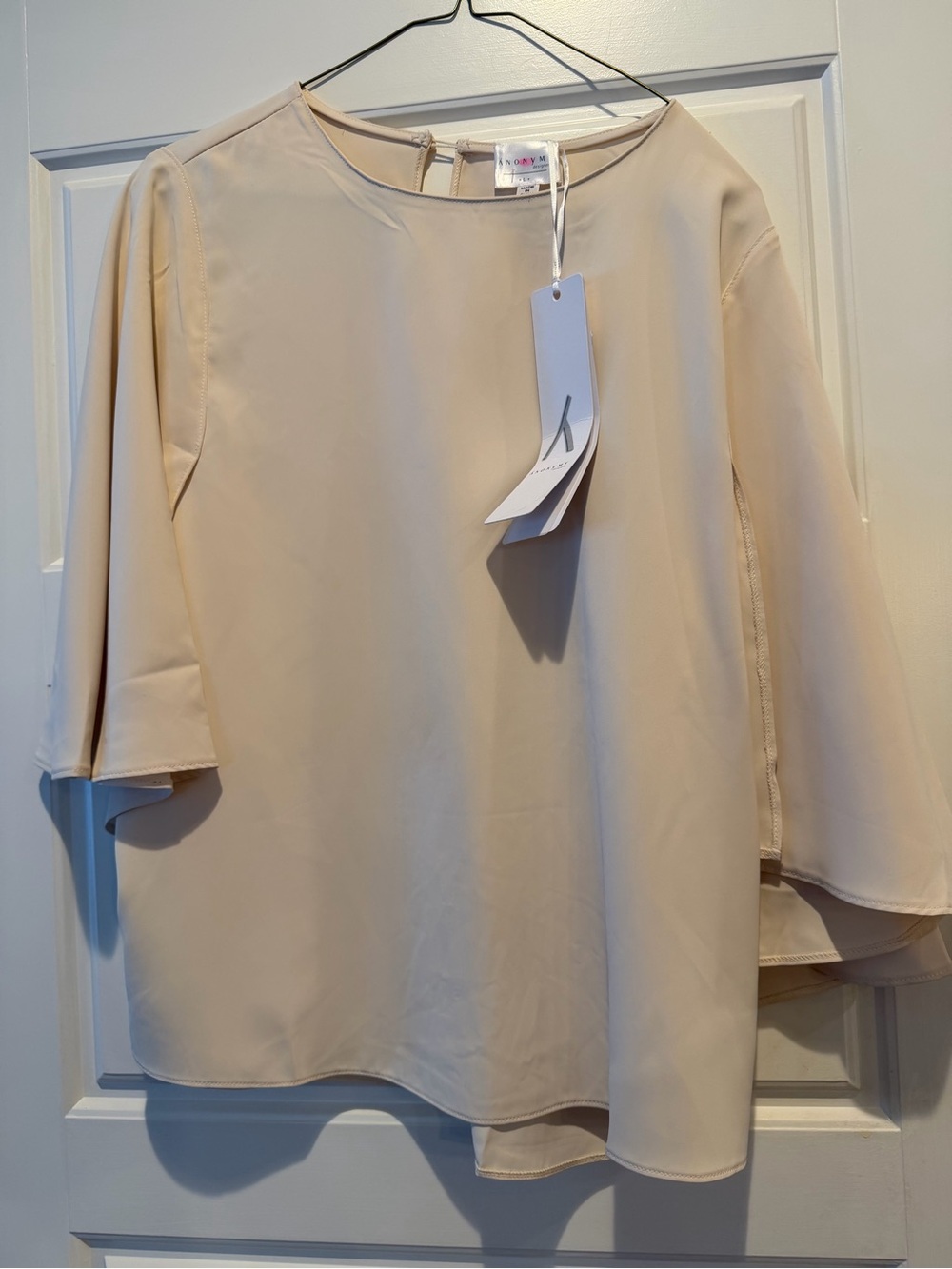 Anonyme Neutral Cream Blouse with Flutter sleeves- large NWT
